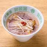 汁雲吞4個(太華家)
