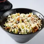【店長一押し！】ねぎバラマヨネーズ丼（【宅配どんぶり】丼市場 清水店）