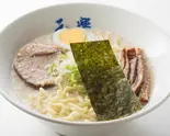 楽らーめん（らーめん新橋元楽）