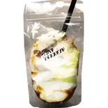 【HAND ICE】キャラメルアイス(ミックスベース)(カワバタアイススタンド #昼アイス #夜アイス)
