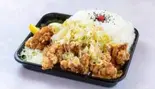 1キロのねぎ塩からあげ弁当マスターピース（1キロ飯工房 食らいやがれ）