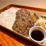 牛たんハンバーグ弁当（牛たん定食めぐろ）