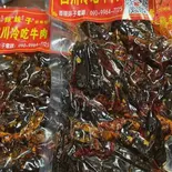四川冷吃牛肉(ジャーキービーフ)（友誼食府）