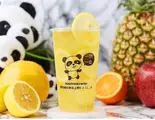 レモンジャスミンティー(柠檬茉莉花茶)（好美味麻辣湯 新宿店）
