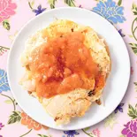 蝦仁煎(エビオムレツ)（池袋 茶舘）