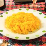 ターメリックライス Turmeric Rice (150g)(【カレーの名店】 インド料理 ビニタダイニング BINITA DINING)