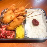 串かつ5本盛り弁当（新世界串かつ39）