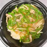 細切り肉あんかけチャーハン（中国料理 大翁）