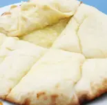 【 302 】チーズナン Cheese Naan（インドとアジアの料理 サンティ）