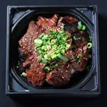 特選ハラミ弁当（【本格派焼肉弁当】焼肉Bar TARASHI）