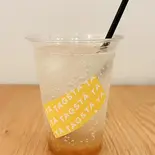 自家製ジンジャーエール（trene）