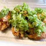 ネギ塩からあげ(並盛)5個入り Welsh Onion ＆ Salt Fried Chicken (Regular) Includes 5 Pieces（大分からあげわん内本町店）