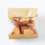ラスク袋(トリュフ塩)（BOMBOMY）