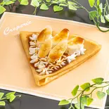 バナナキャラメル生クリーム(CAFEカテイ堂)