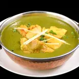 チキンほうれん草カレー Chicken ＆ Spinach Curry（インド料理 AYUSH）