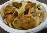 辣子鸡丁盖刀削麺（中華料理 錦園）