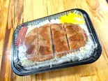 ミニとんかつ弁当（YOUキッチン）