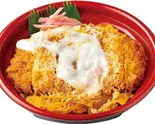 ロースかつ丼～八種の出汁使用～（キッチンオリジン ジョルノ堺東）