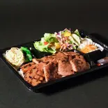 国産ハラミ弁当（疾風ホルモン前島店）