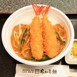 カレー丼（ちから餅 阪急塚口店）