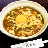 カレー丼(乃木坂長寿庵)