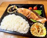 漁師より新鮮直送！季節のお魚弁当（Treasure）