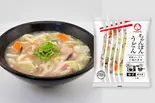 冷凍ちゃんぽんうどん（うどん食堂太鼓亭 尼崎立花店）