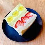 旬のいちごサンド&完熟バナナサンド(Morning Fellow神楽坂)