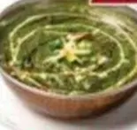 マトンサグカレー Mutton Saag Curry（スパイシーカレー 彩門）