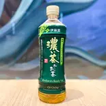 緑茶(500ml)（ラスデリシアス）