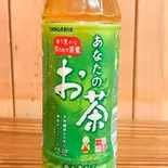 緑茶(500ml)（定食・居酒屋いえじ）