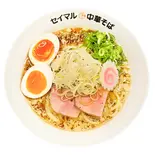 【味玉付き】焼き干し中華そば（ラーメンステーション 大阪駅前第4ビル店）