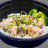 鳥ねぎ塩丼(おばぁちゃん食堂)
