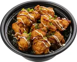 特製甘だれの唐マヨ丼(ネタ倍)（おすし日和 阪東橋吉野町店）