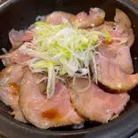チャーシュー丼(功留館ふりだしや)