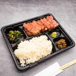 極厚切トロ牛タン弁当9カット（牛たん焼きと伊達ごはん だてなり屋 秋葉原UDX店）