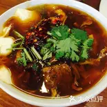 豆腐脳（香南厨房）