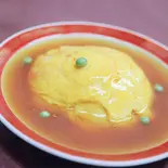 天津丼（中華料理再々来）