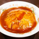 天津丼（中華楼）