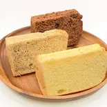 定番3個セット(シフォンケーキ専門店 ANUENUE)
