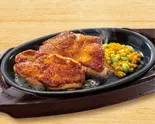 チキテキ スパイス焼き（ガスト 西新店）
