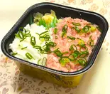 縁側ネギトロ丼(海鮮茶漬け&海鮮丼940円~ 尼の丼丸 西長洲店)