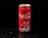 コーラ 250ml（名古屋最安マーラータン 香辣麻辣湯 大須観音店）