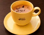 ホットチョコレート（Beans ＆ Beans ぽえむ）