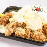 1キロチキン南蛮弁当（【メガ盛り‼】1キロ弁当工房 肉MAX！！ 平岸店）