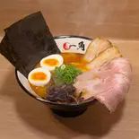 特製海老辛味噌ラーメン（一角）