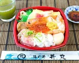 海鮮15種類！大漁丼（丼丸どんどん 旗の台所）