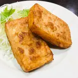大根モチ(2個)(酔香園)