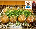 【人気No.3】ねぎたこ焼 特製ポン酢味(大玉8個)(愛の料理 元気屋 薬院店)
