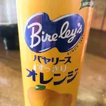 オレンジジュース250ml（焼肉丼、冷麺 きんちゃんち）